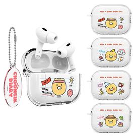 [S2B] KAKAOFRIENDS Choonsik Diary AirPods Pro2 Keyringset Clear Slim Case - Apple Bluetooth Earphones All-in-One Case - Made in Korea